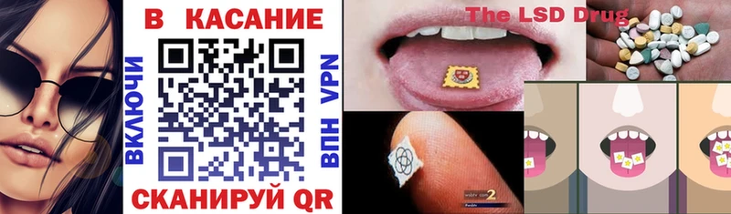 Купить закладку Cocaine  Мефедрон  СК  Гашиш  Еманжелинск