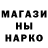 MDMA кристаллы Brand Klooster