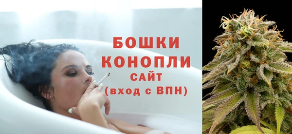 синтетический гашиш Магадан