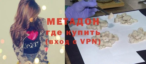 меф Медвежьегорск