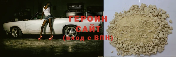 меф Медвежьегорск