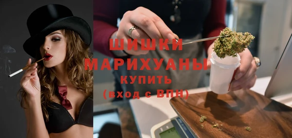 синтетический гашиш Магадан