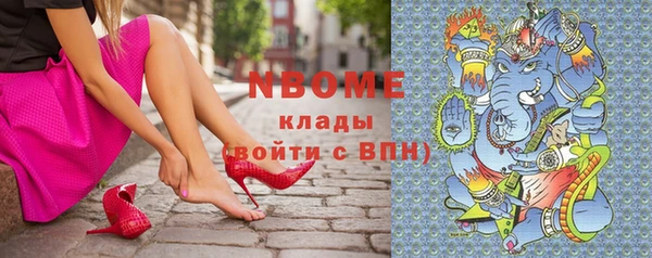 синтетический гашиш Магадан