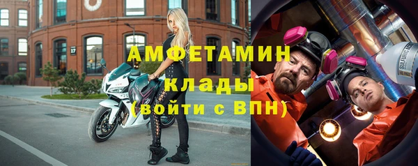 синтетический гашиш Магадан