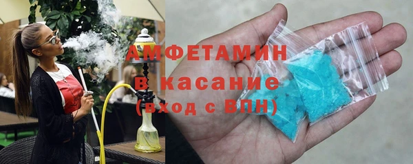 синтетический гашиш Магадан