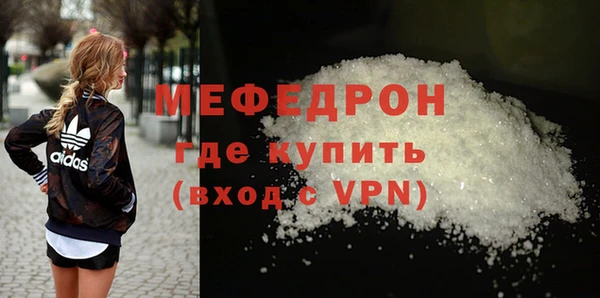 синтетический гашиш Магадан